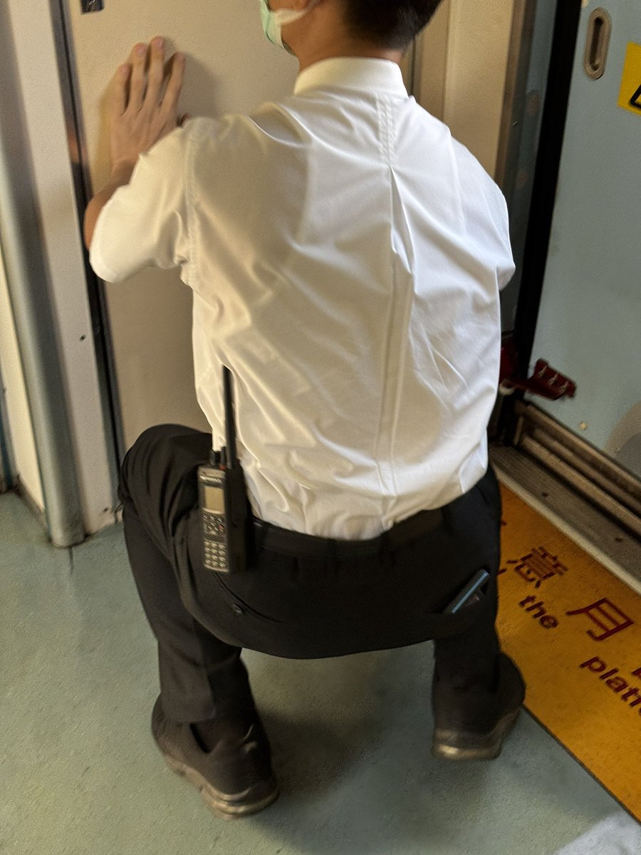 Stranger tweet media