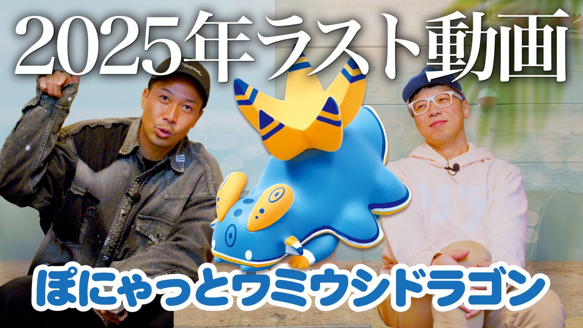 Qualia(クオリア)公式 (@Qualia_45_) / Posts / X