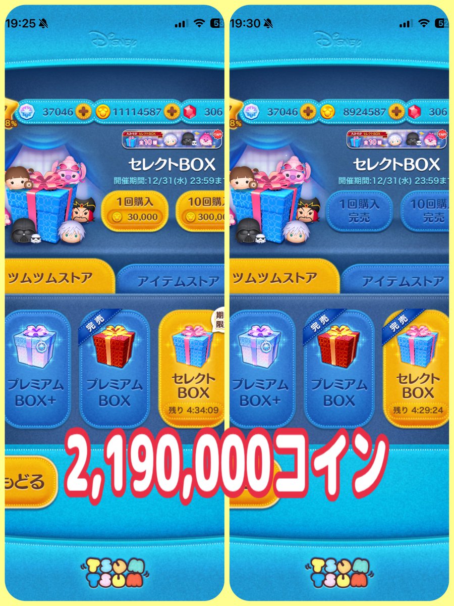 あきしー🌺 (@akissy_N) / Posts / X