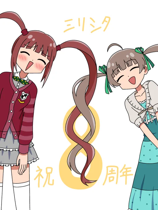 #2025年自分が選ぶ今年の4枚 