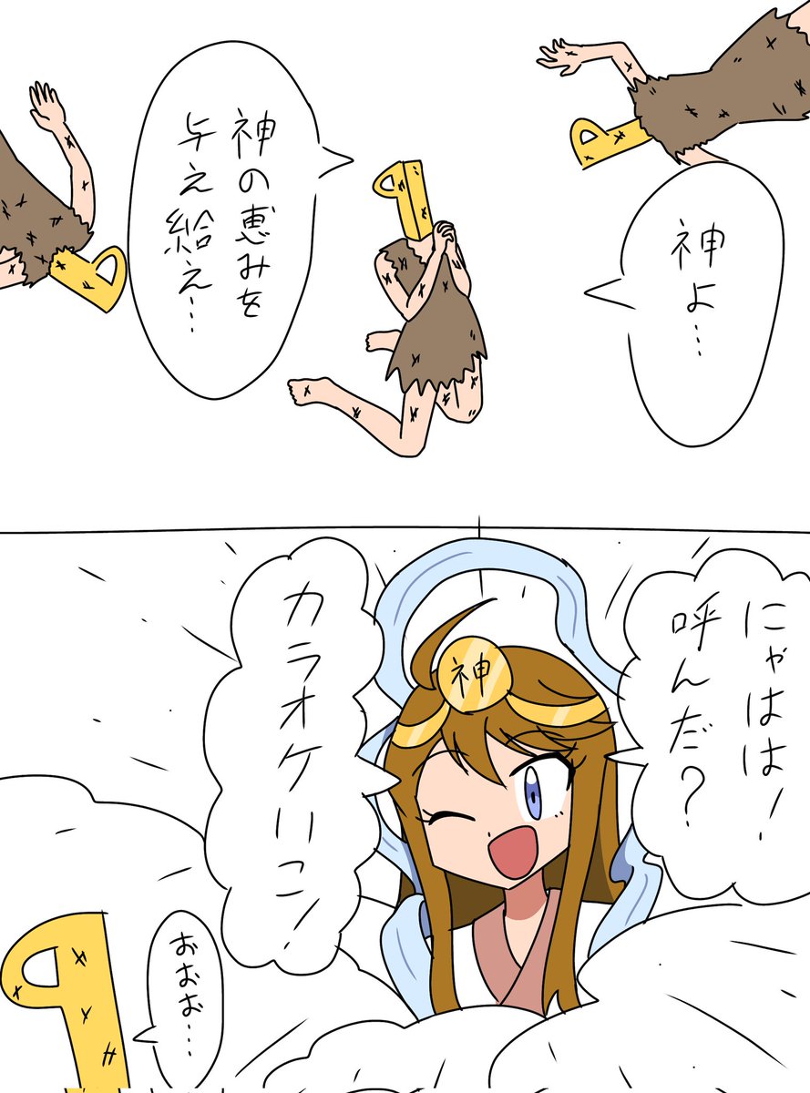 #2025年自分が選ぶ今年の4枚 