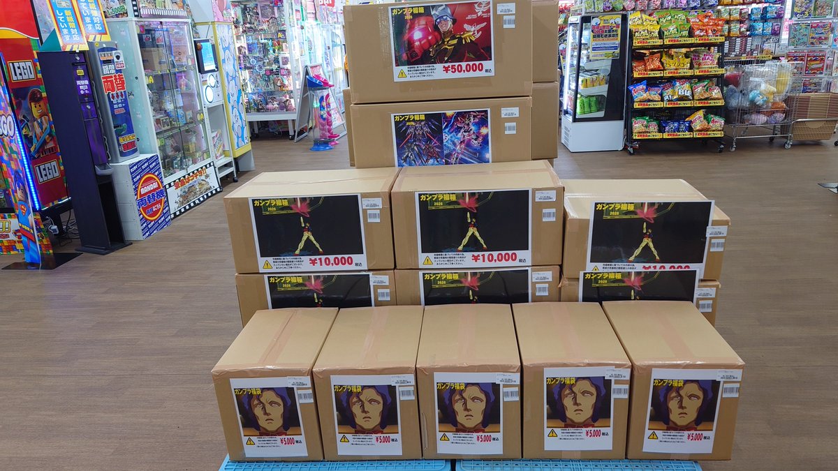 明日1/1 AM9:00より… 福袋販売開始です！ ドラゴンボールやワンピース
