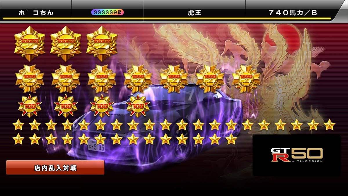 みなりお tweet media