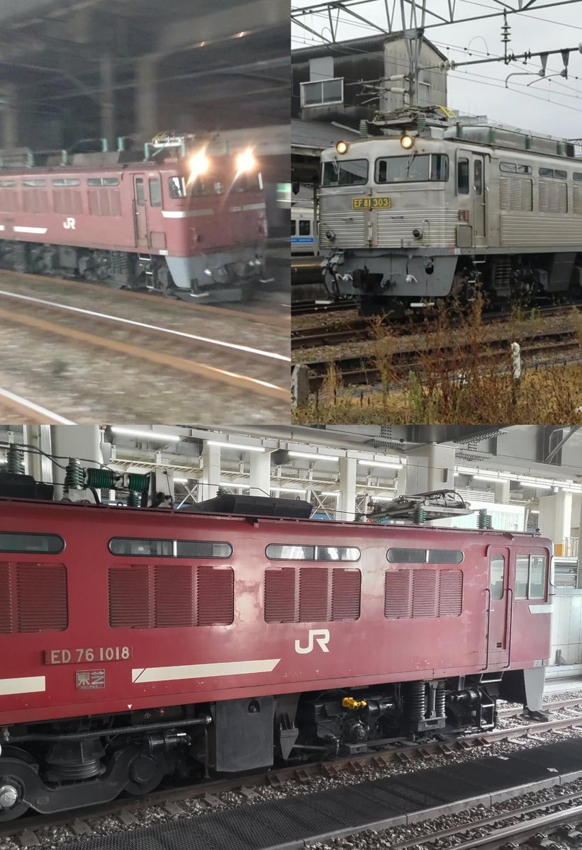 今年は自分の中ではひと区切りというか愛しき国鉄電機門司の76/81が
