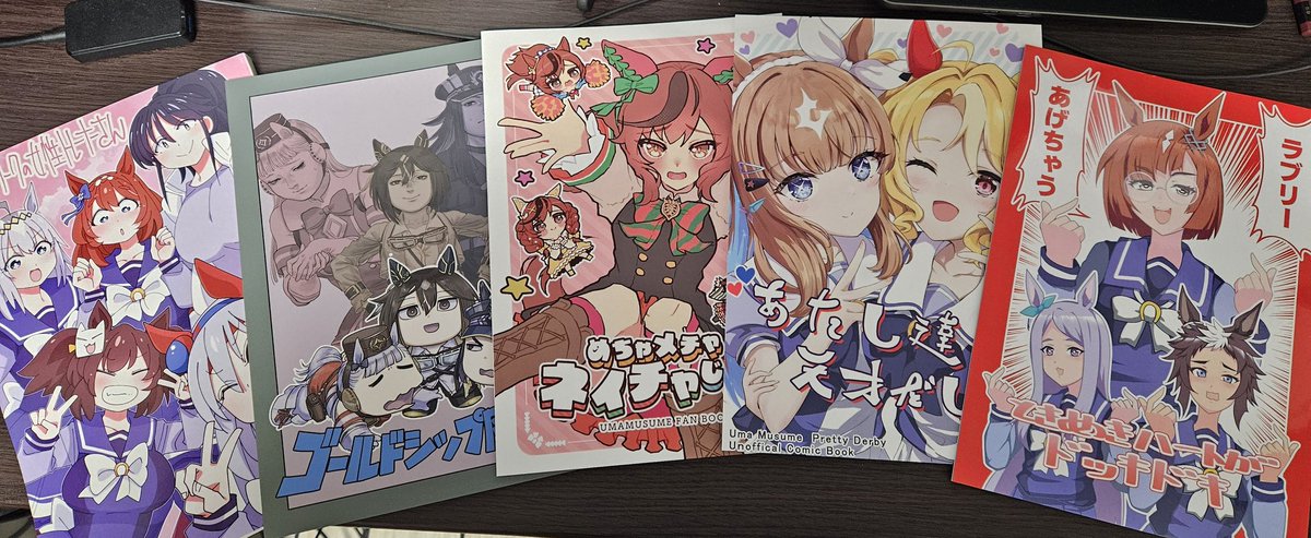 創作の視野が広がった1日だった

当日は余裕もなく、全てを買いには行けませんでしたが、来場者さん達やスタッフさん、snsで日々応援してくれた方々のおかげで本も完売し、自信と栄養を頂きました、ありがとうございました。
まだまだモノ作りに関わる所存なので、来年もどうかよろしくお願いします🍗 