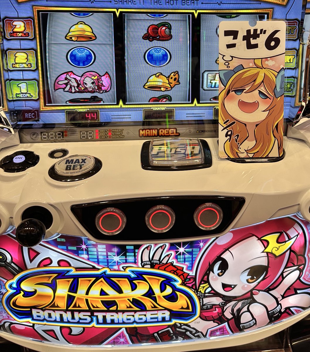 ひなたもも＠1/18こみトレA33ab (@unchos) / Posts / X