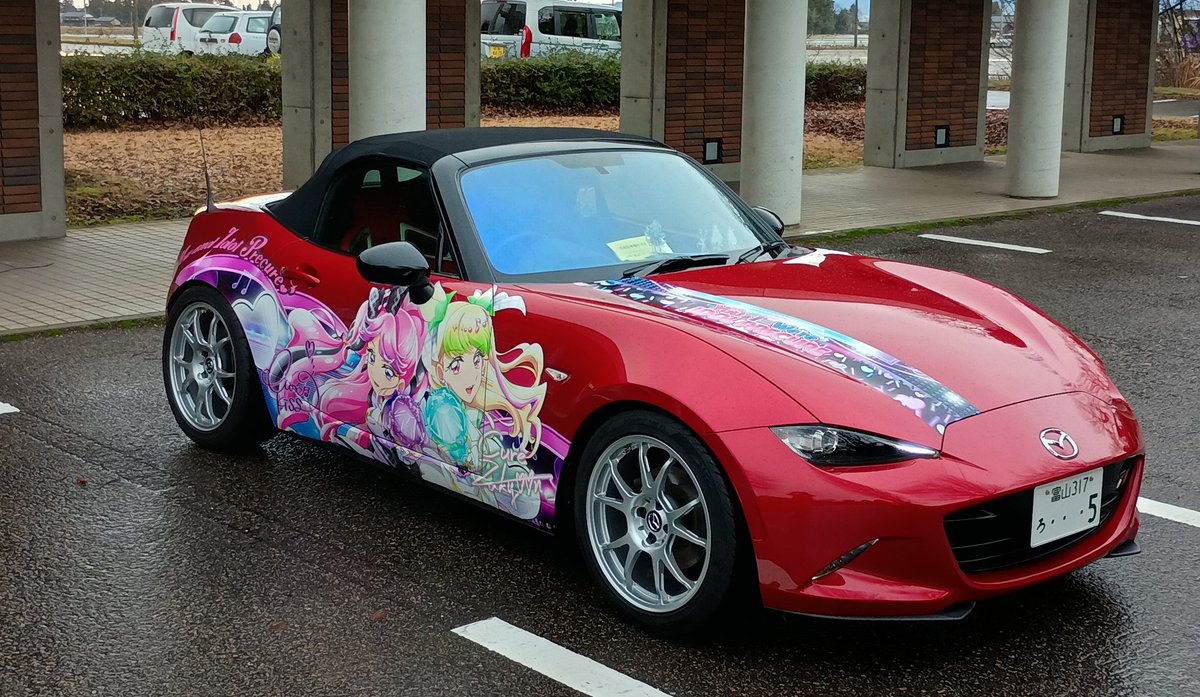 サニー大好き～！(マツ大輔)💭ﾀｽｹﾃｰｲｯｾﾝﾏｰﾝ tweet media