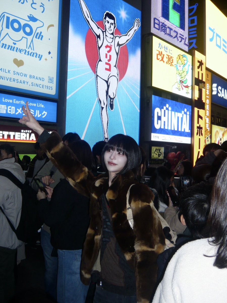 yg21bbshin's tweet photo. 2025年は1年前には想像もしていなかった
経験をたくさんさせていただき
素敵な出会いもたくさんいただき
本当に幸せな1年でした⟡.·
⁡
ありがとうございました🪽

来年も大切な皆様にとって
自分にとってもいい1年でありますように
⁡
良いお年を💠
⁡
#PhenoMellow
#フェノメロ
#shin https://t.co/9tvO1y1ydF