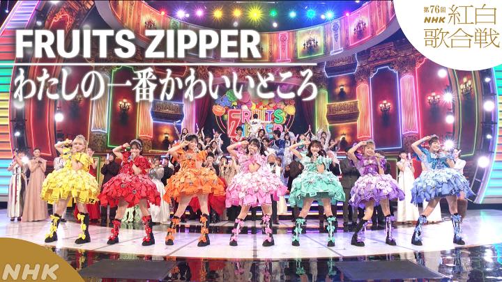 ♡おんぷ♡ ?media_id=3619270265630148630