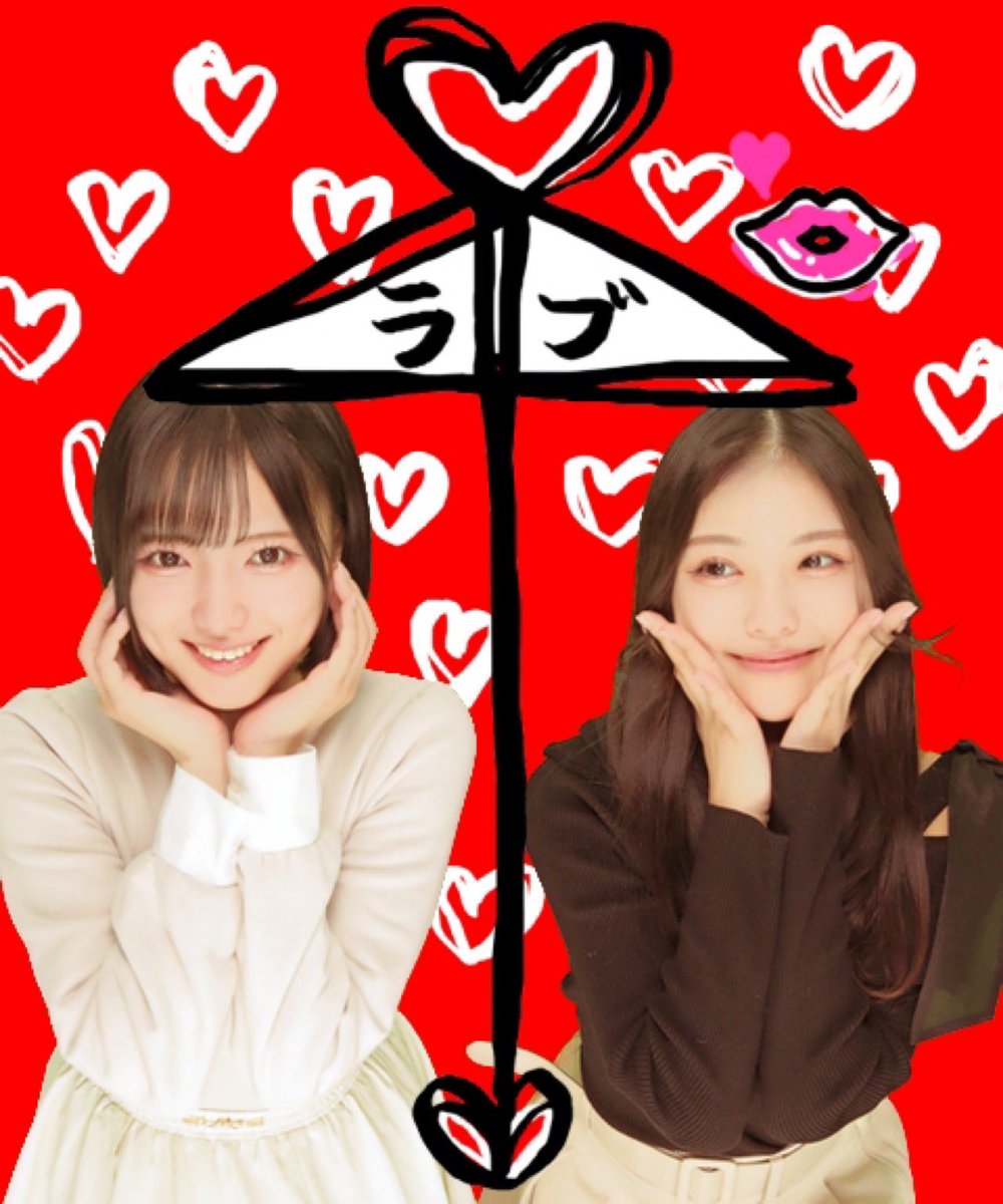 三鴨くるみコミュニティ (@_mikamo_48) / Posts / X