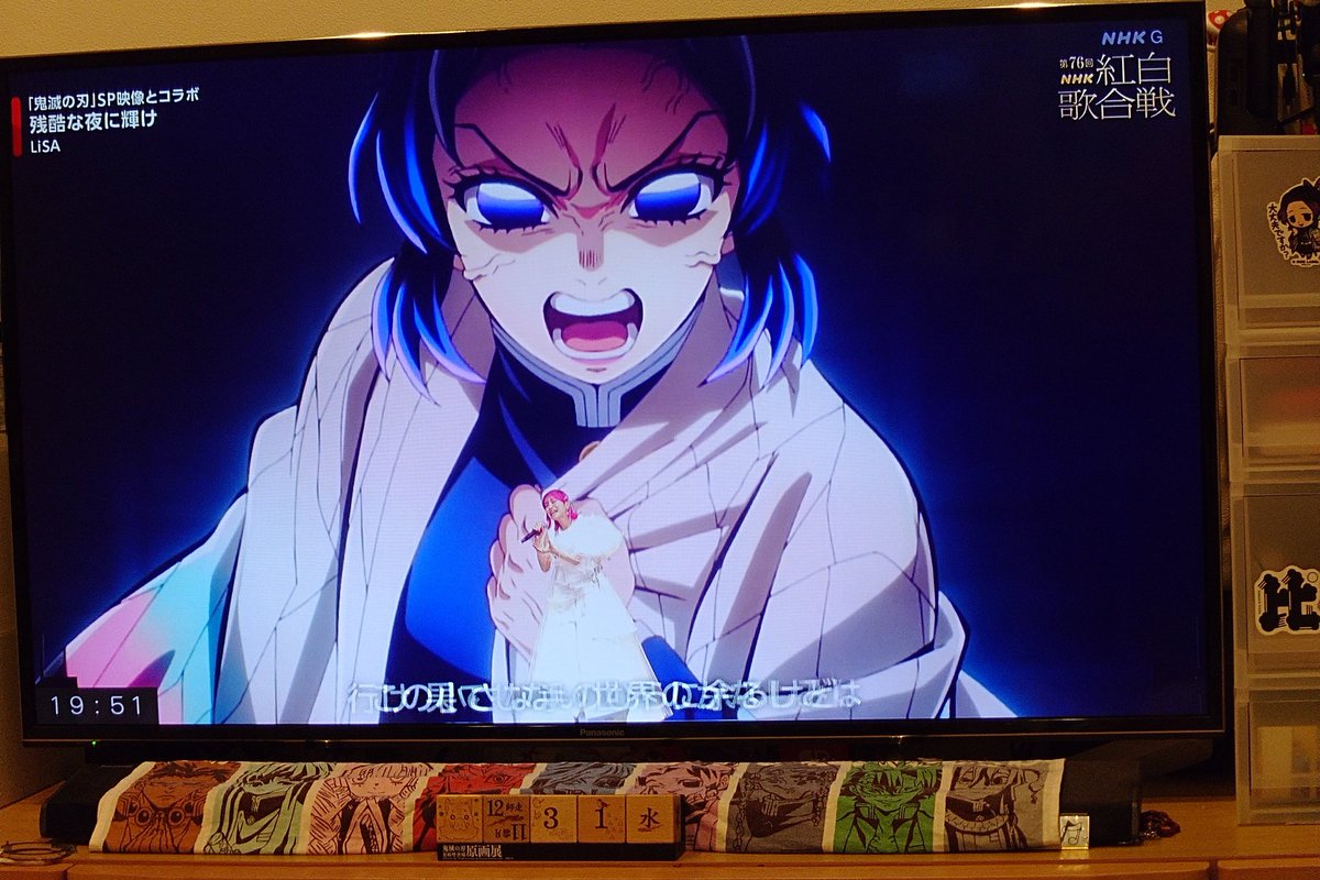 しのぶさん…😭😭😭