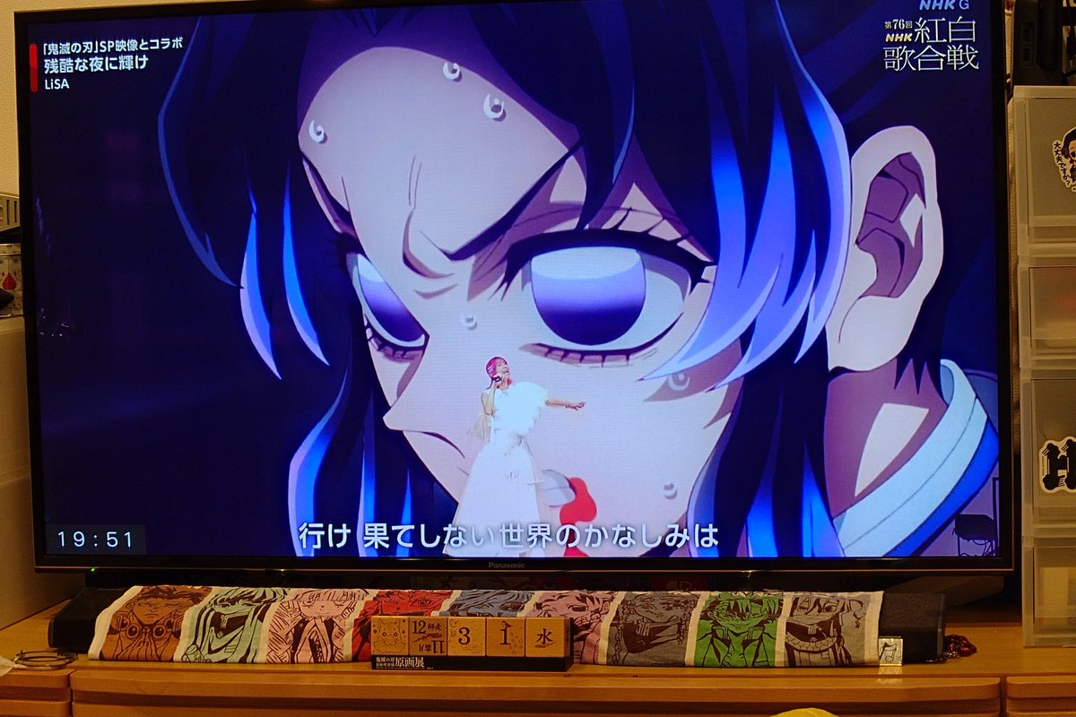 しのぶページ しのぶさん…😭😭😭