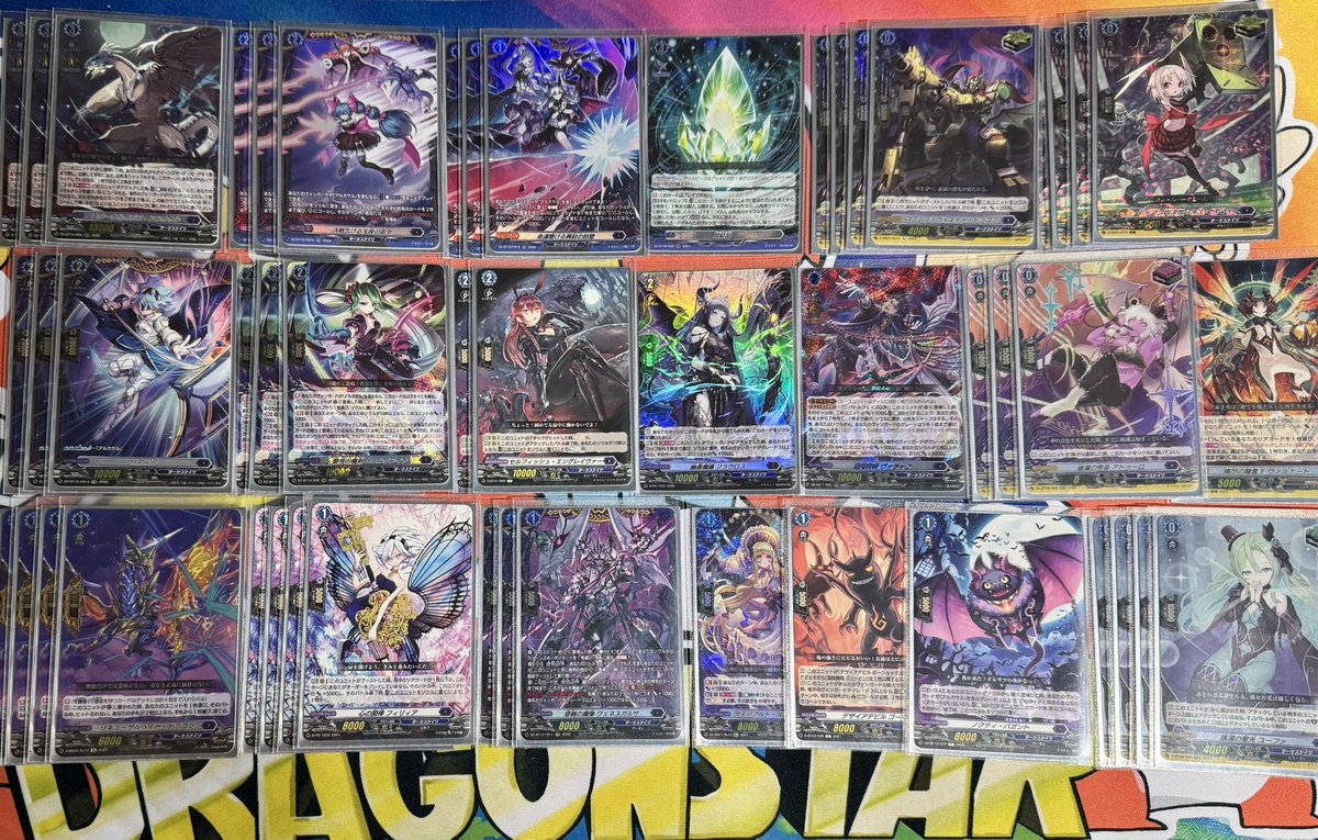 ヴァンガード アルカサル デッキ ヴァンガード アルカサル デッキ