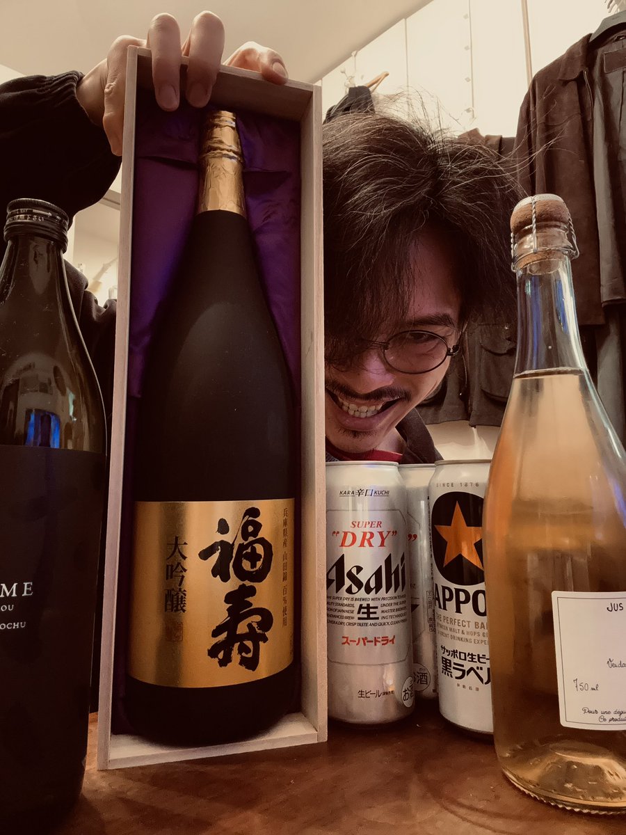今年は劇団が休止になってスケジュールも心もぽっかりの状況から年末にかけて4本も舞台に立てた。感謝。

2026年は福寿 大吟醸で迎えます。皆様良いお年を。