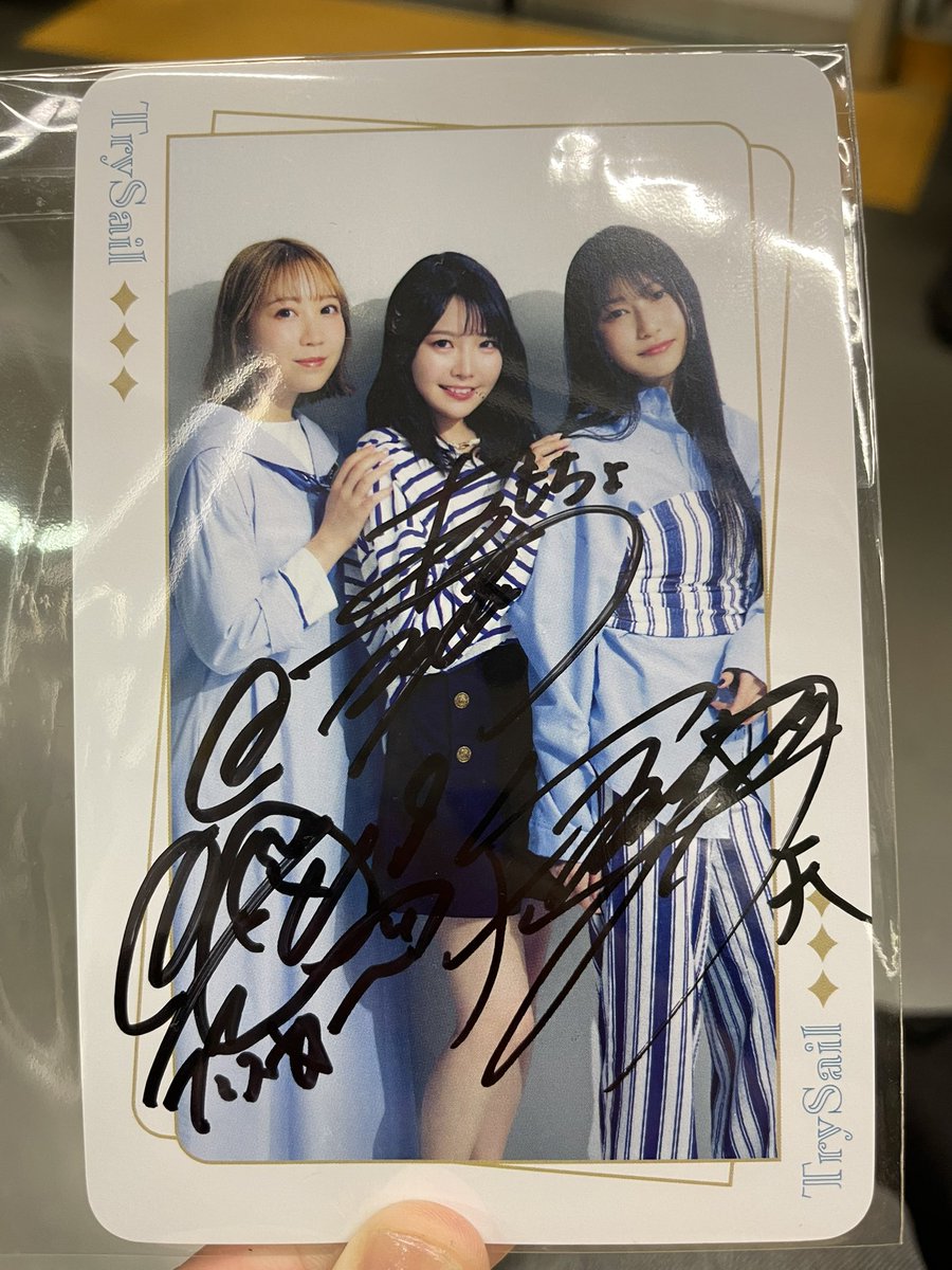 2025年、雨宮さんでイベント初めを迎え、武道館で初の直筆サインを