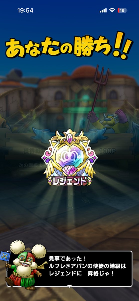 ルフレ tweet media