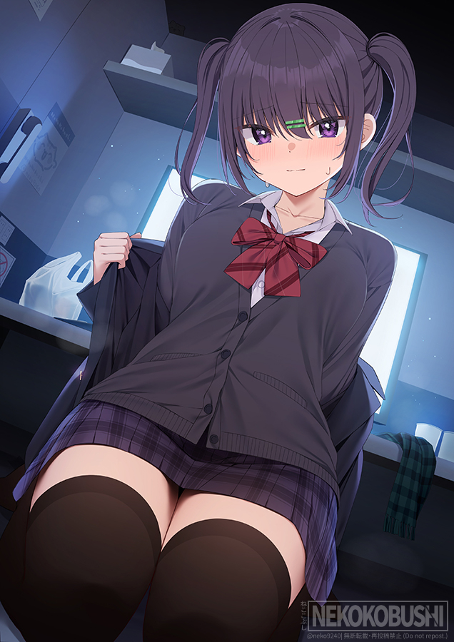 どの子とデートする? 