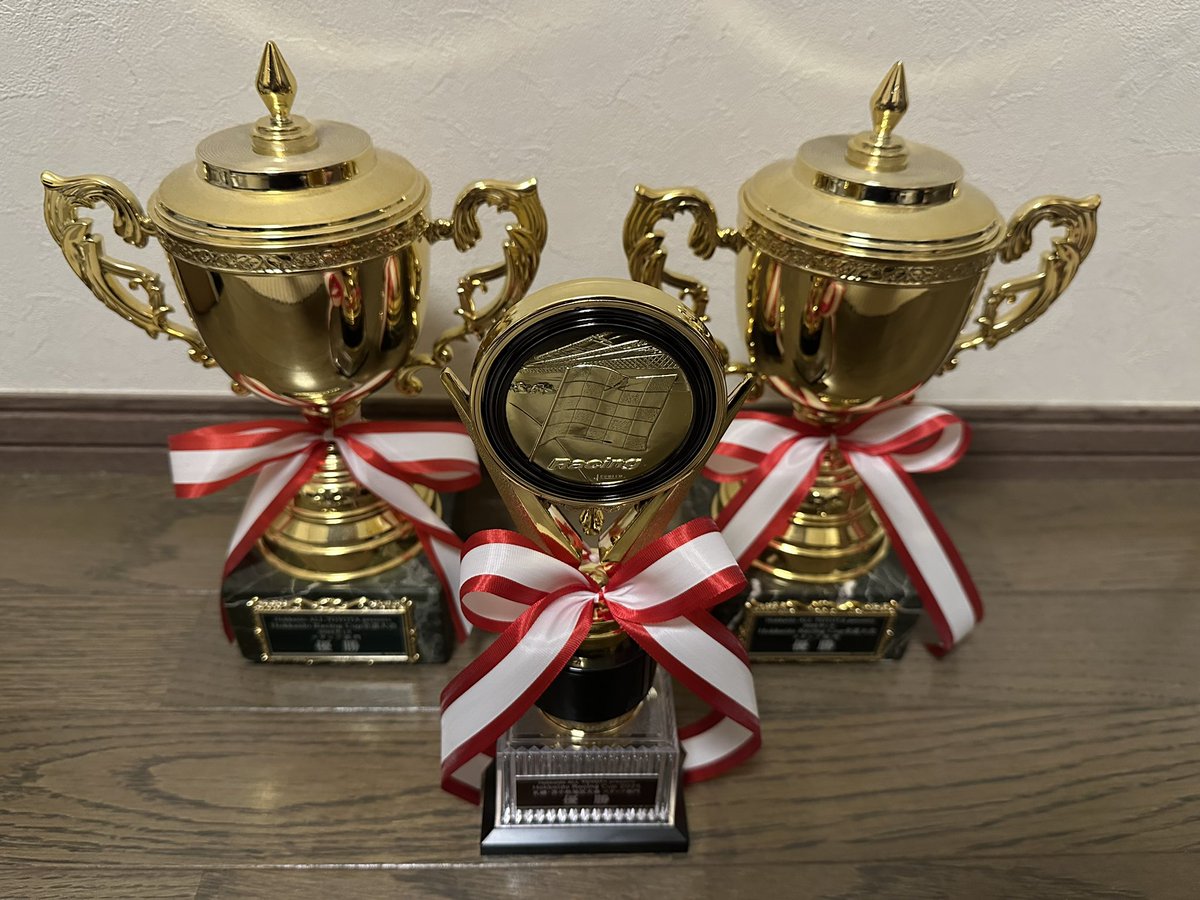 2025年お疲れ様でした！

①JAF GT7 ENJOY CUP 準優勝
②国体TA 北海道1位  全国19位
③国体全国大会出場
④北海道レーシングカップ3連覇

今年はずっと目標にしてた国体TA北海道1位をついに取れた事で成長を実感できる1年でした。
来年は全国決勝に進みたい...

2026年も宜しくお願いします🙇