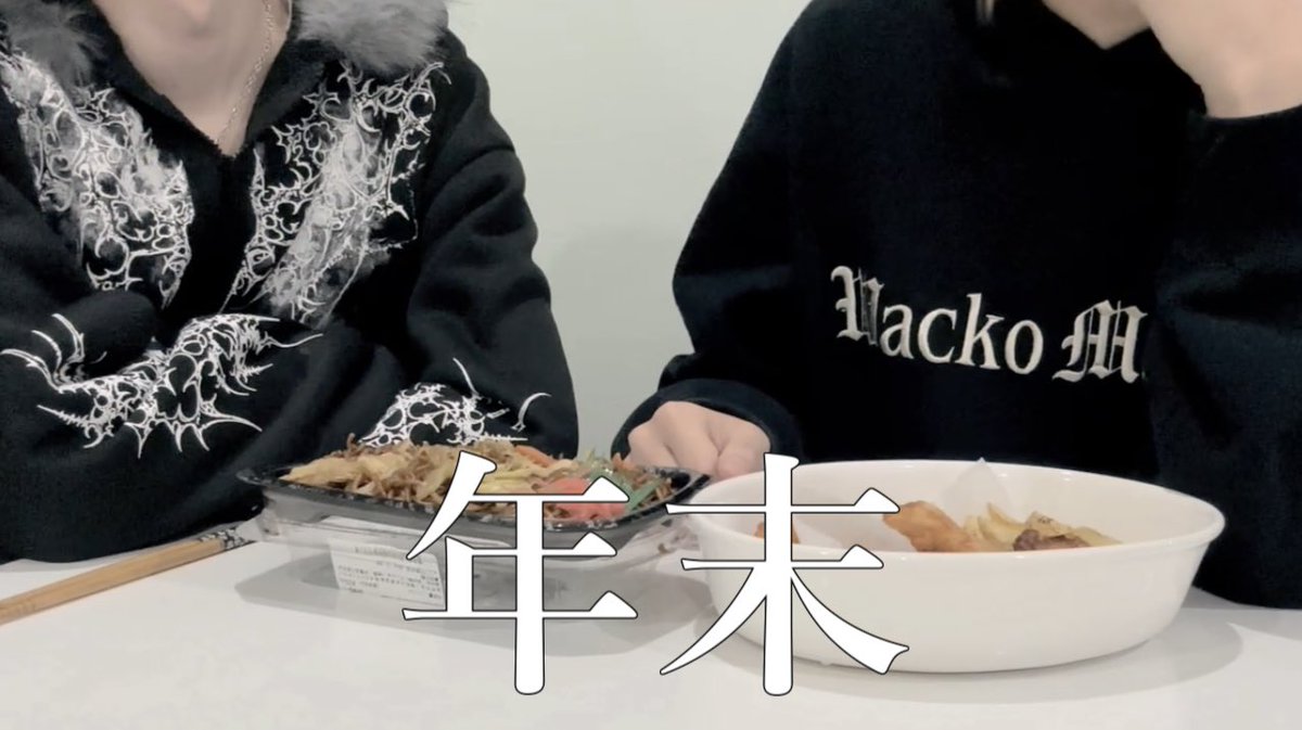 ふぉるせあ tweet media