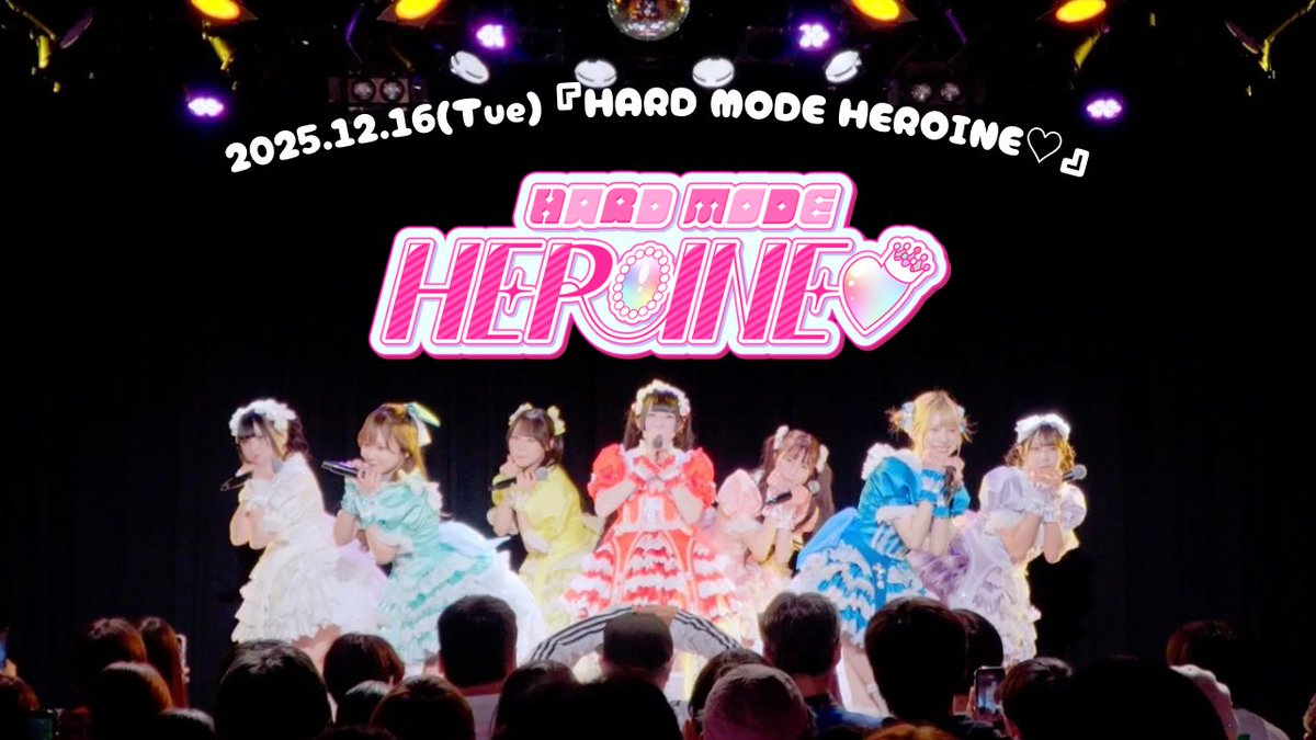 BUNGEE GUM. (@bungeegum_staff) / Posts and Replies / X