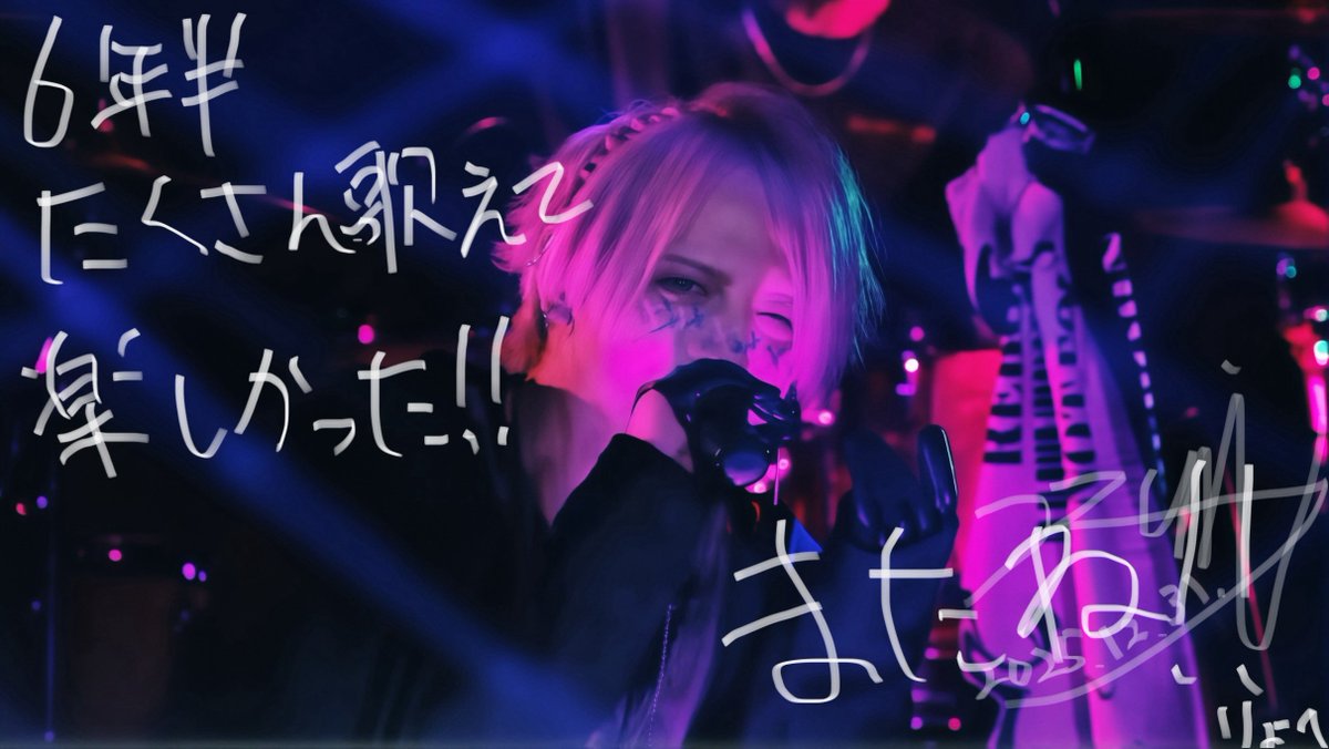 崚平@一般人 tweet media