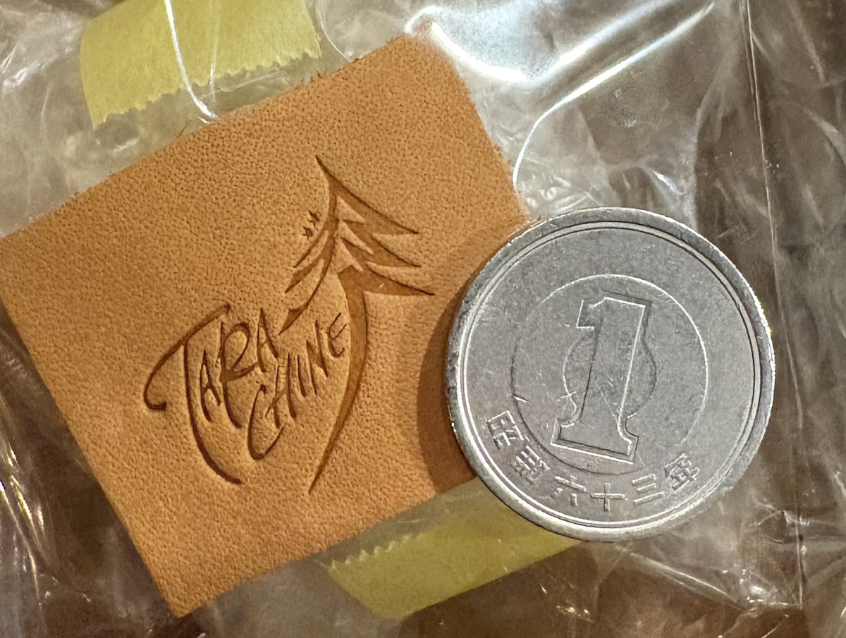 極小でもこの通りの仕上がり。 これから刻印はこちらにお願いしようと