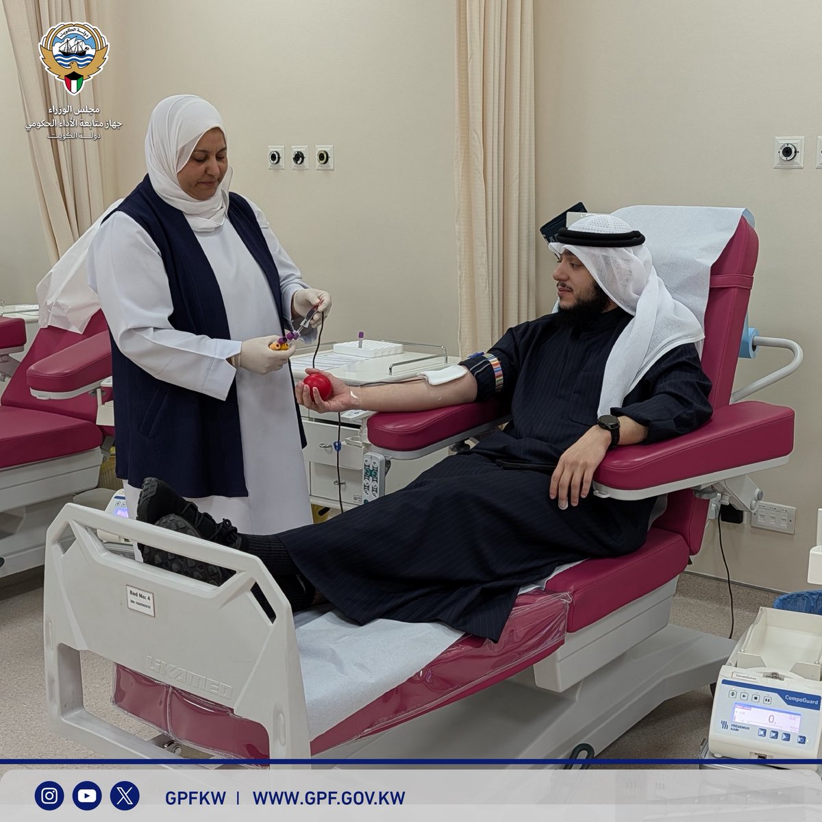 جهاز متابعة الأداء الحكومي tweet media