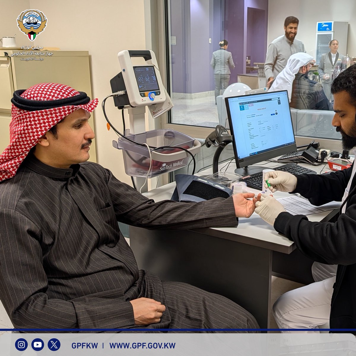 جهاز متابعة الأداء الحكومي tweet media