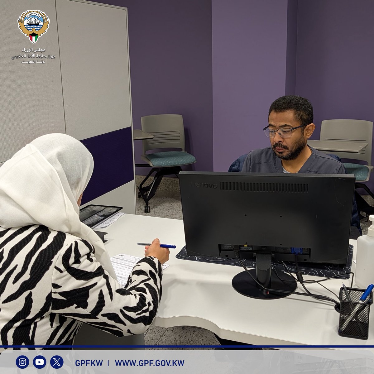 جهاز متابعة الأداء الحكومي tweet media