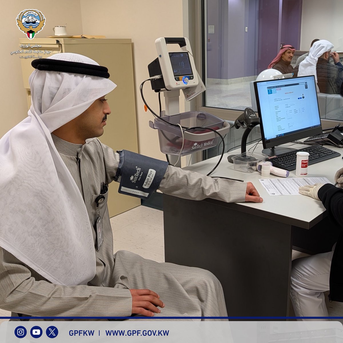 جهاز متابعة الأداء الحكومي tweet media