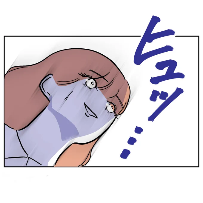 (3/3) 
