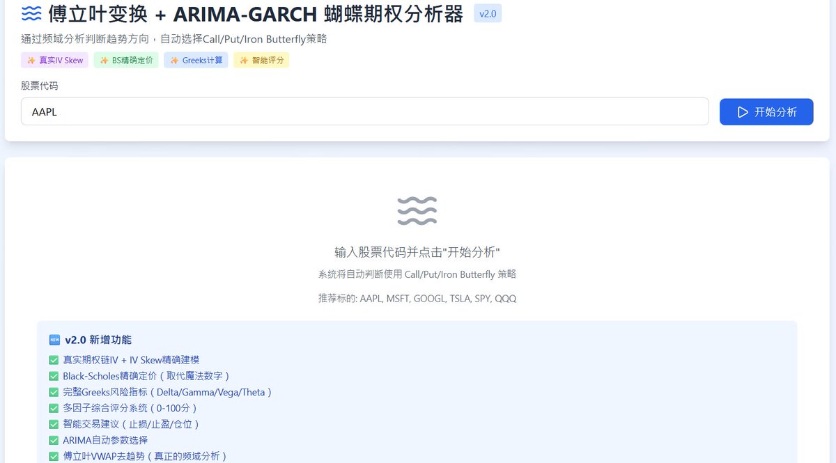 用完所有AI，关5天小黑屋。做出来了