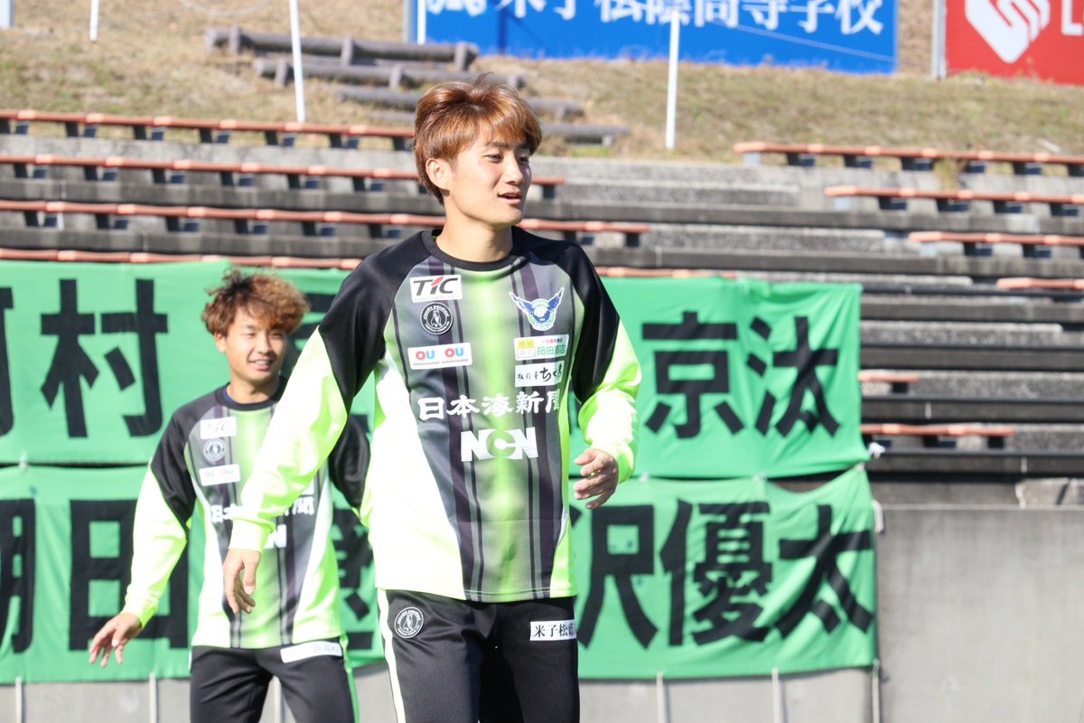 goleador00's tweet photo. 2025年ありがとう。

僕に関わってくださった全ての皆様に、心から感謝します。
1年間本当にありがとうございました。

2026年は、進化の年にします。
2026年も、丸山壮大をよろしくお願いします。
皆様、良いお年をお迎えください！！ https://t.co/WxxLXL9nsa