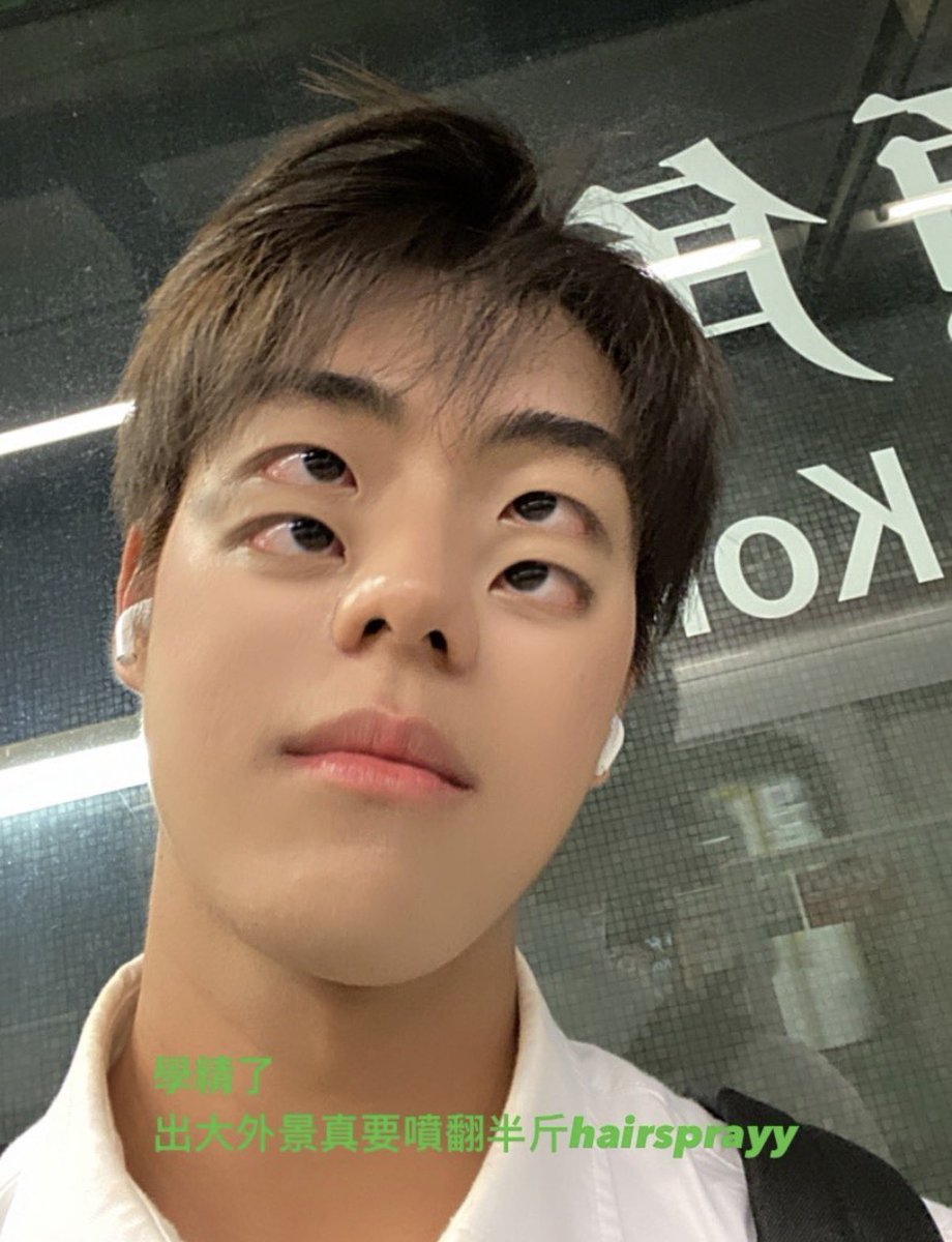 imnotqool's tweet image. 와 아니 레알
내가 아는 오빠는
이건데