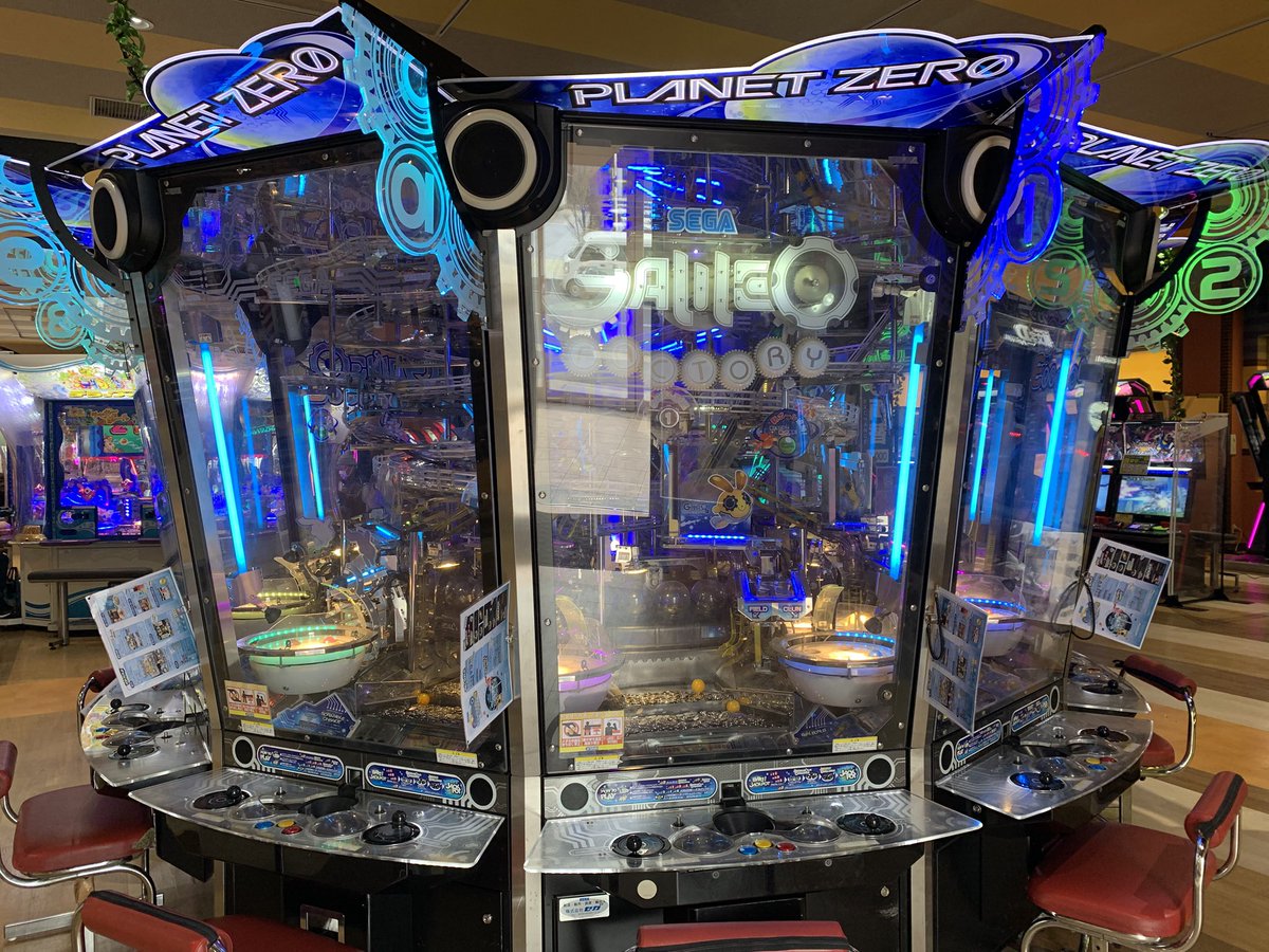 2025年を振り返る 2月 ガリレオファクトリー3を再導入（3代目） 故障で