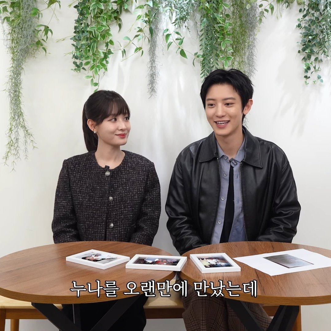 Yeolmae! Gemesh banget konten CH CHANYEOL bareng mba yoora😭😍

Akhirnya konten adek kakak🥰