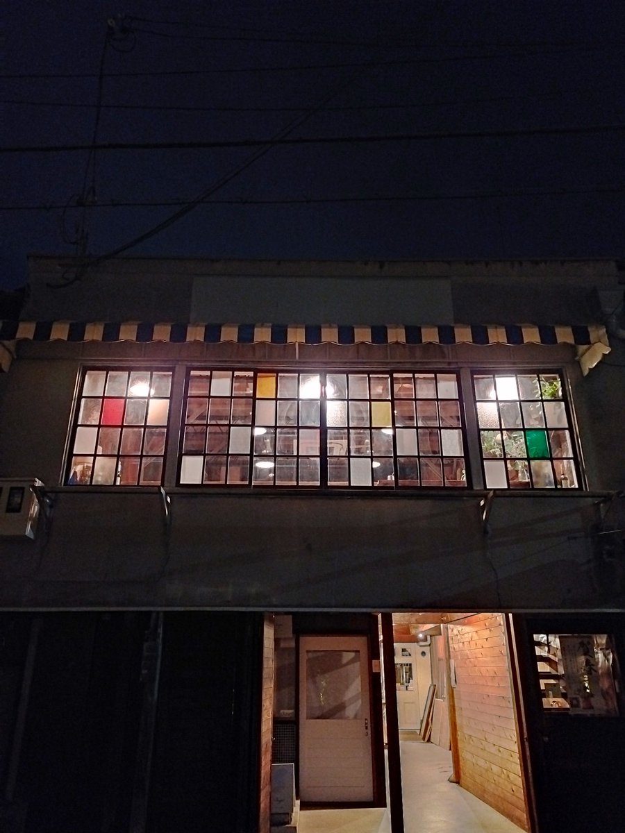 かもがわカフェ tweet media