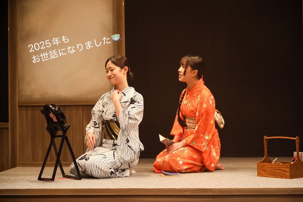 山光咲良✿｜やまみつ さくら tweet media
