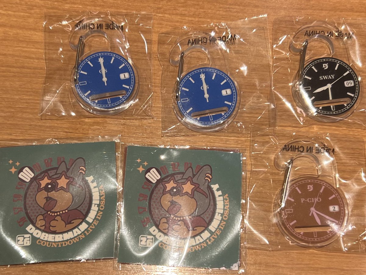 52kkm_ldh's tweet photo. カウントダウンライブ ガチャ
交換探してる方いらっしゃいましたら
ご連絡お待ちしてます！！

譲→画像
求→KAZUKIカラビナ

#dobermaninfinity #ドーベル https://t.co/R2EKGXYe4w