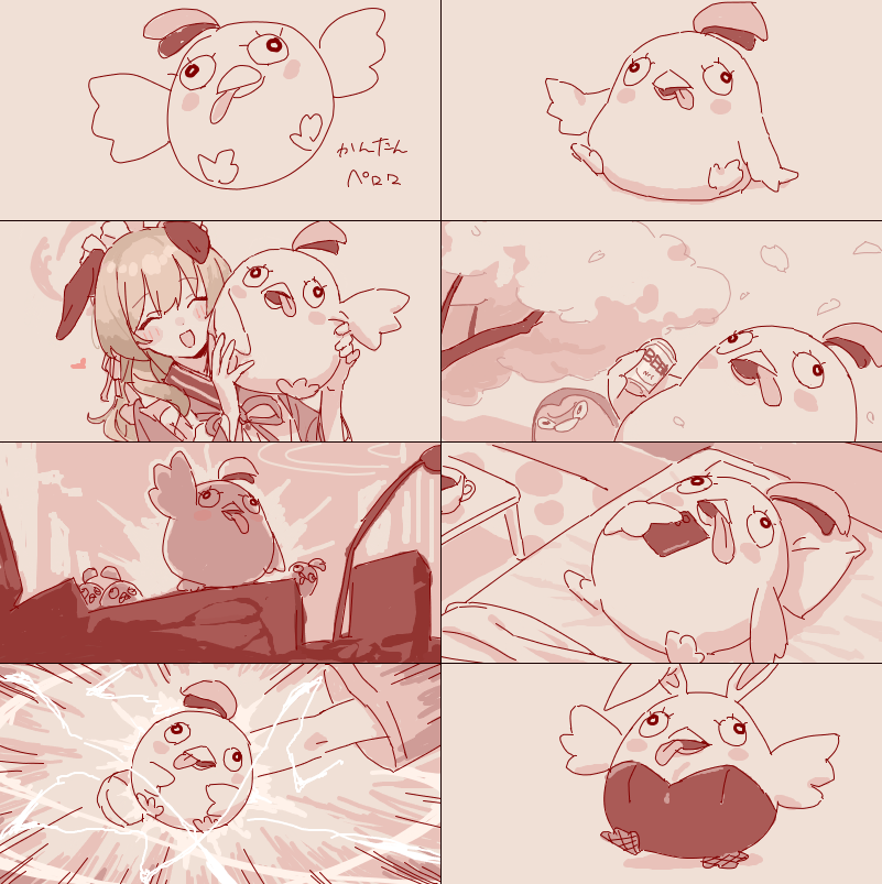 今年はあんまり描けなかった 