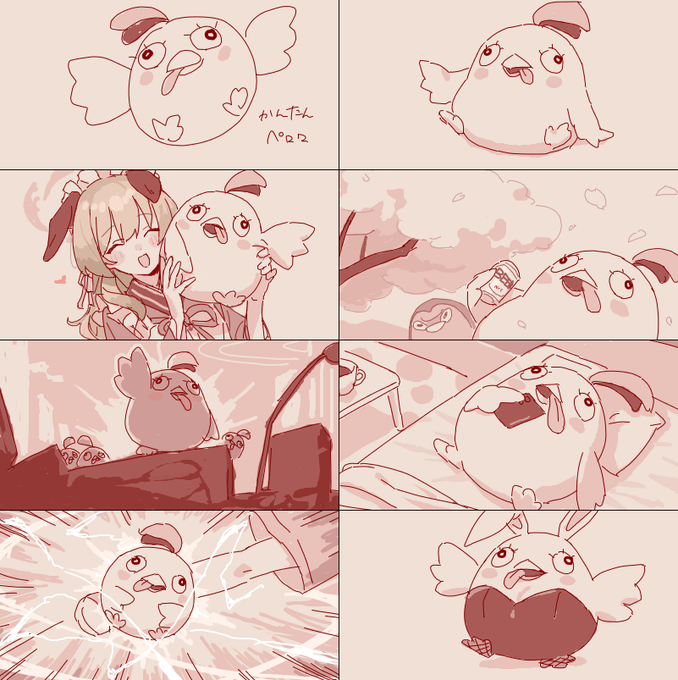 今年はあんまり描けなかった 