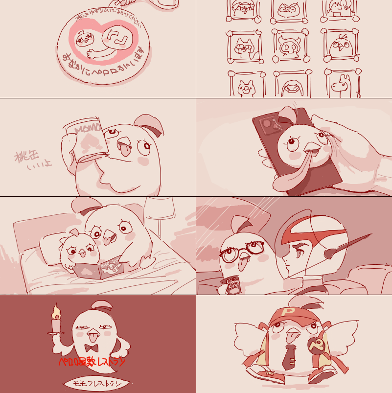 今年はあんまり描けなかった 