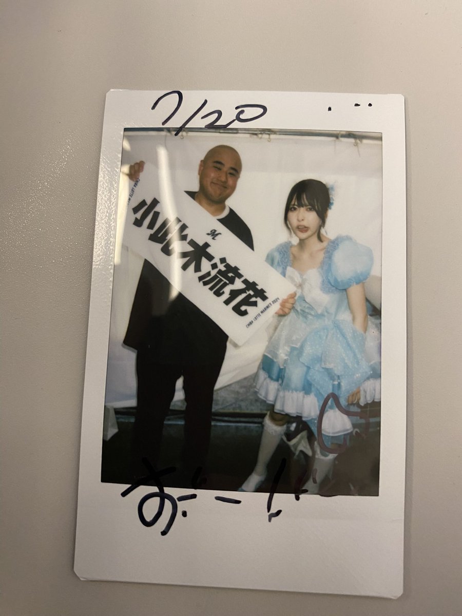 2025年 小此木流花 チェキ枚数1枚 #ジャムズ #小此木流花 #るーるる