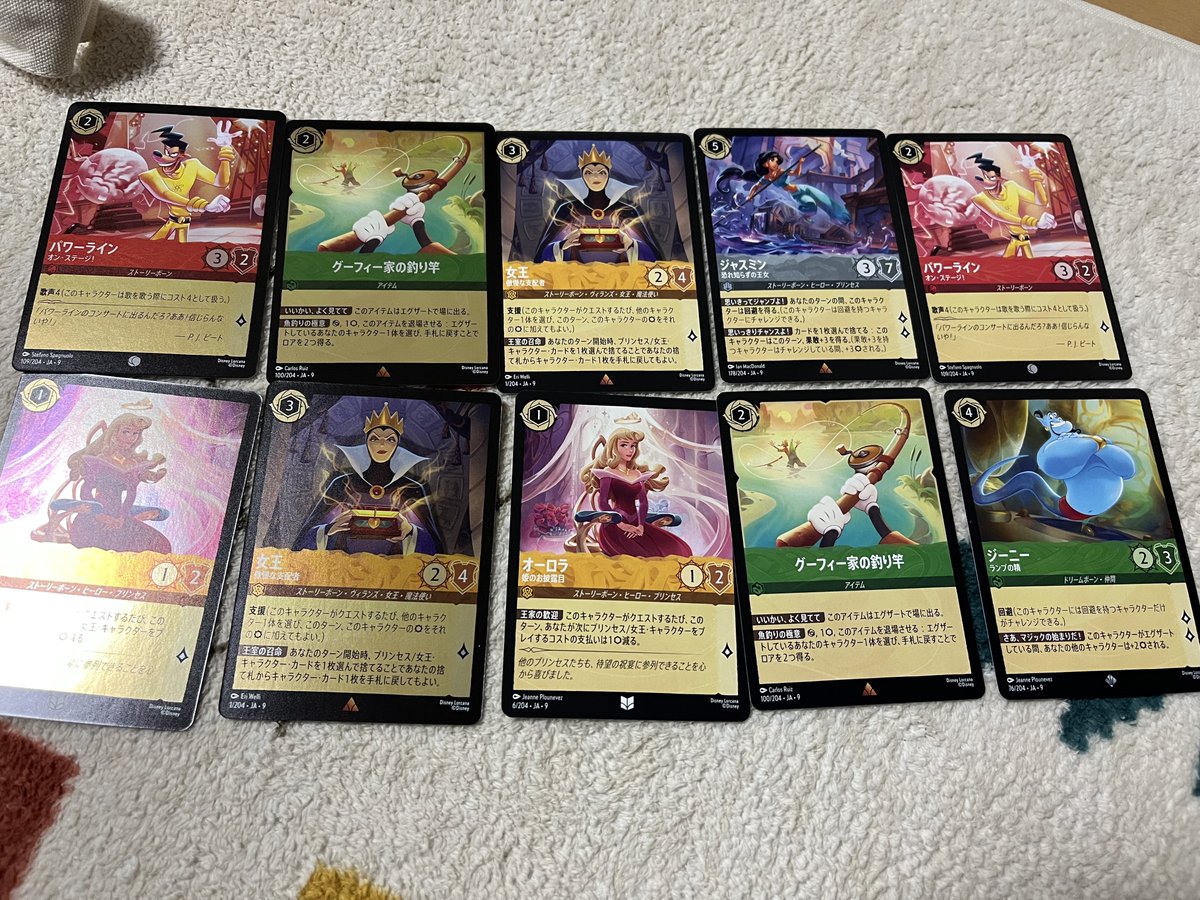 ロルカナ　まとめ　プロモ　BOX ロルカナ予約】アーケイジアと魔法の島は2025年12月27日発売！FABLED