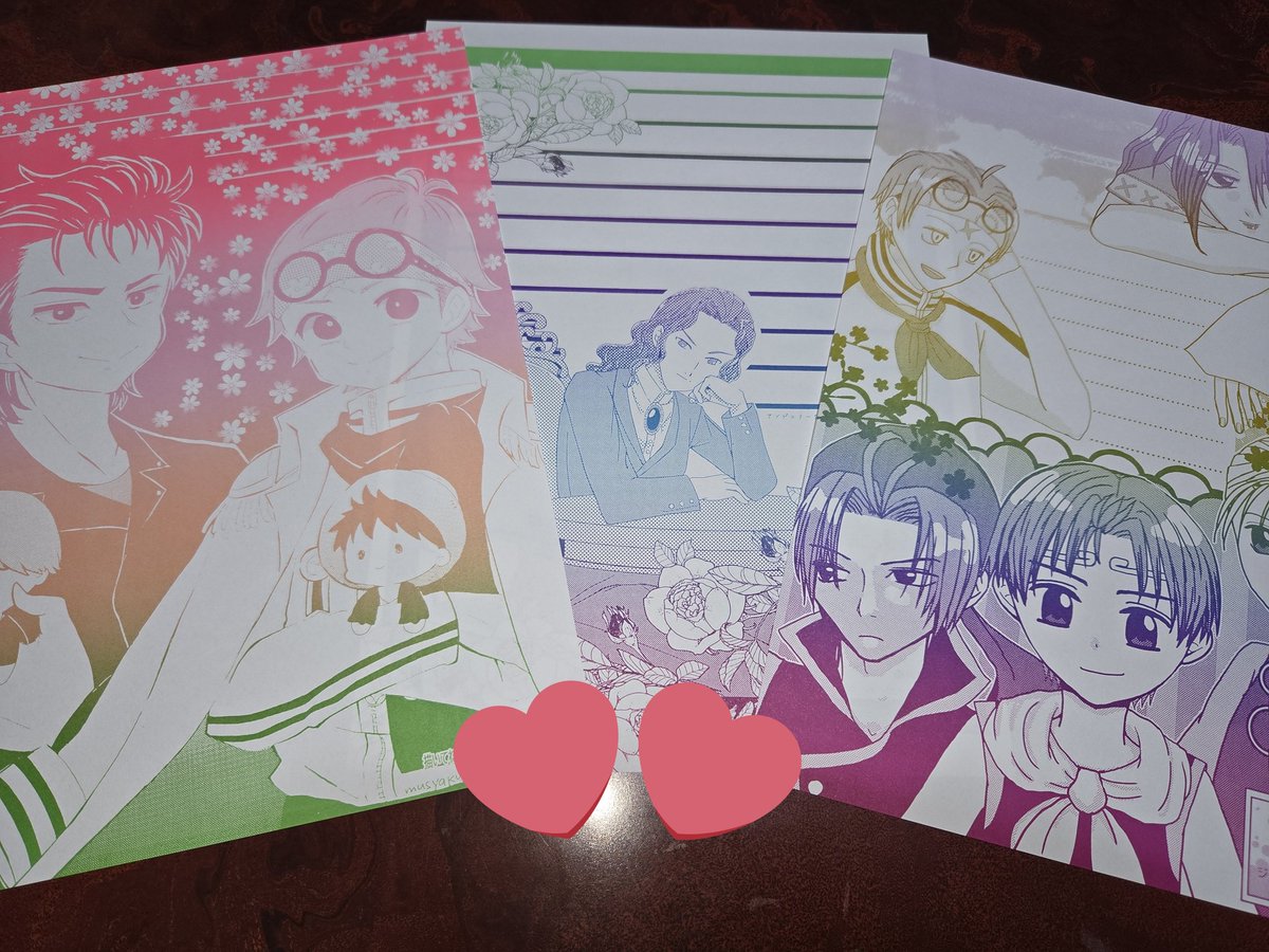 リクエスト企画の便せんかわ全ての参加者様に届きました。この度は企画