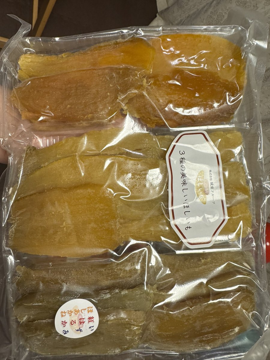 聖女候補生の試練【単話】(熊尾もふもふ)｜無料エロ漫画試し読み