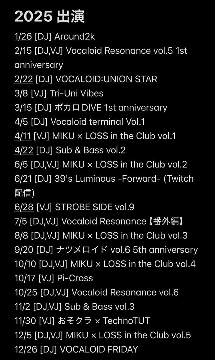 noritamago39's tweet image. 今年はDJの出演だけでなくVJとして呼んで頂く機会もあり、とても嬉しい一年でした
本当にありがとうございます

来年度からは就職(修了出来れば)で愛知を離れますが、crewイベントには変わらず出演予定ですので、よろしくお願いいたします🙇‍♂️