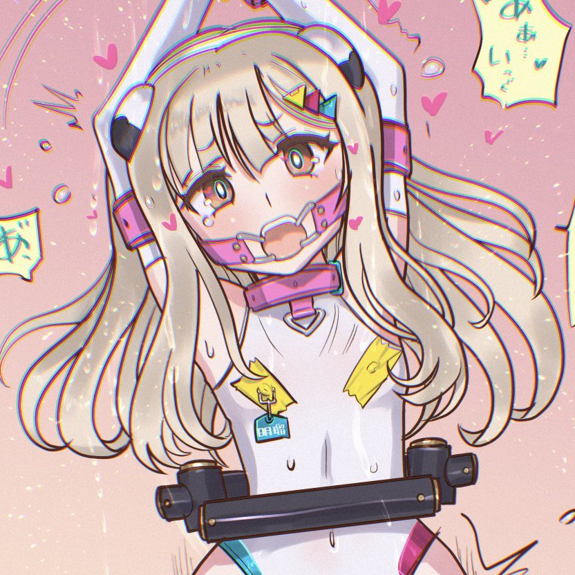 ファンティアに投稿しました!「良いお年を(エロ)」 https://t.co/0lLHsWzhGs 