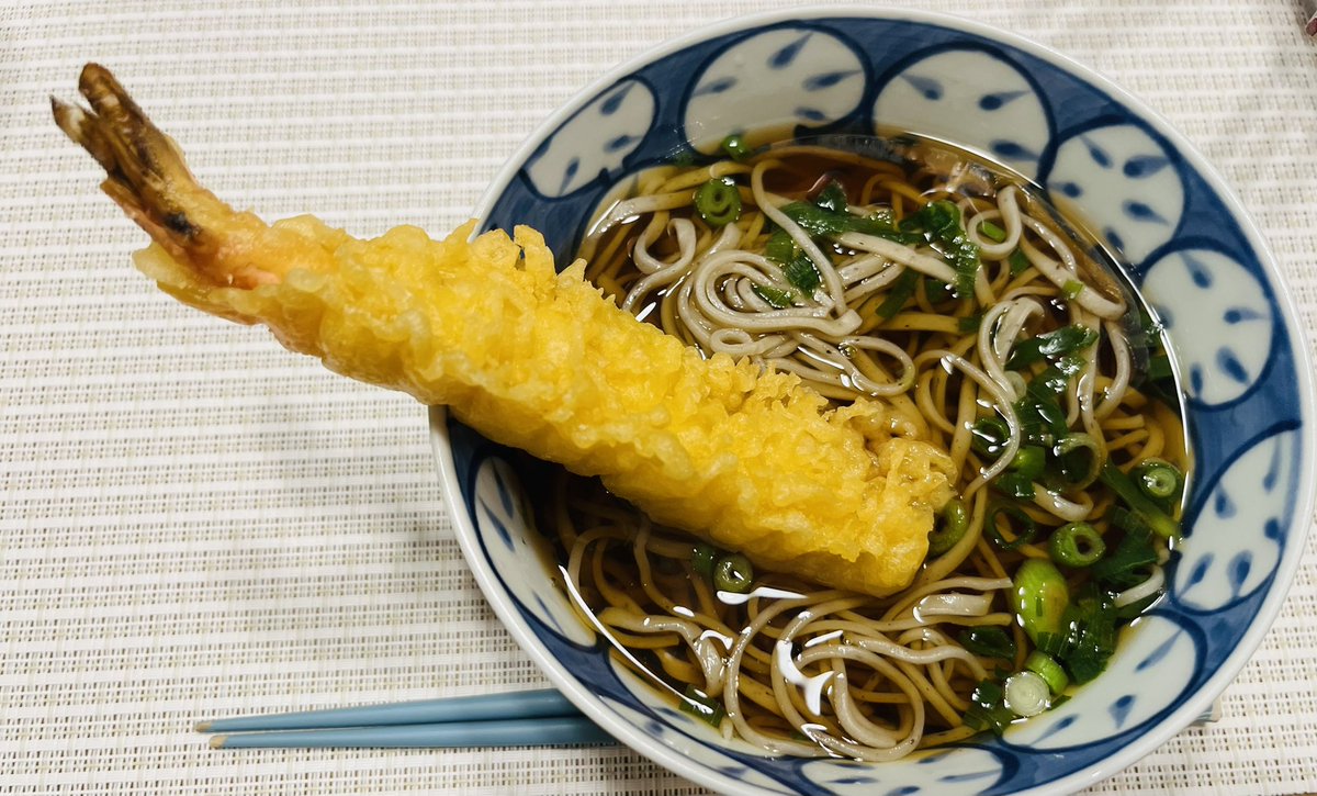 SOBA