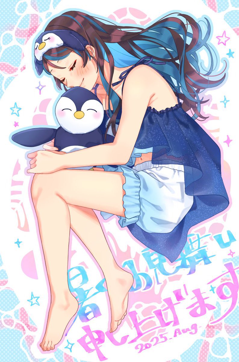 2025年自分が選ぶ今年の4枚 2025年ありがとうございました🌷